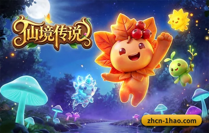 壹号娱乐 APP - YiHao